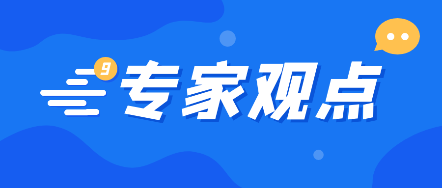推广被动式低能耗建筑 力争实现碳中和目标