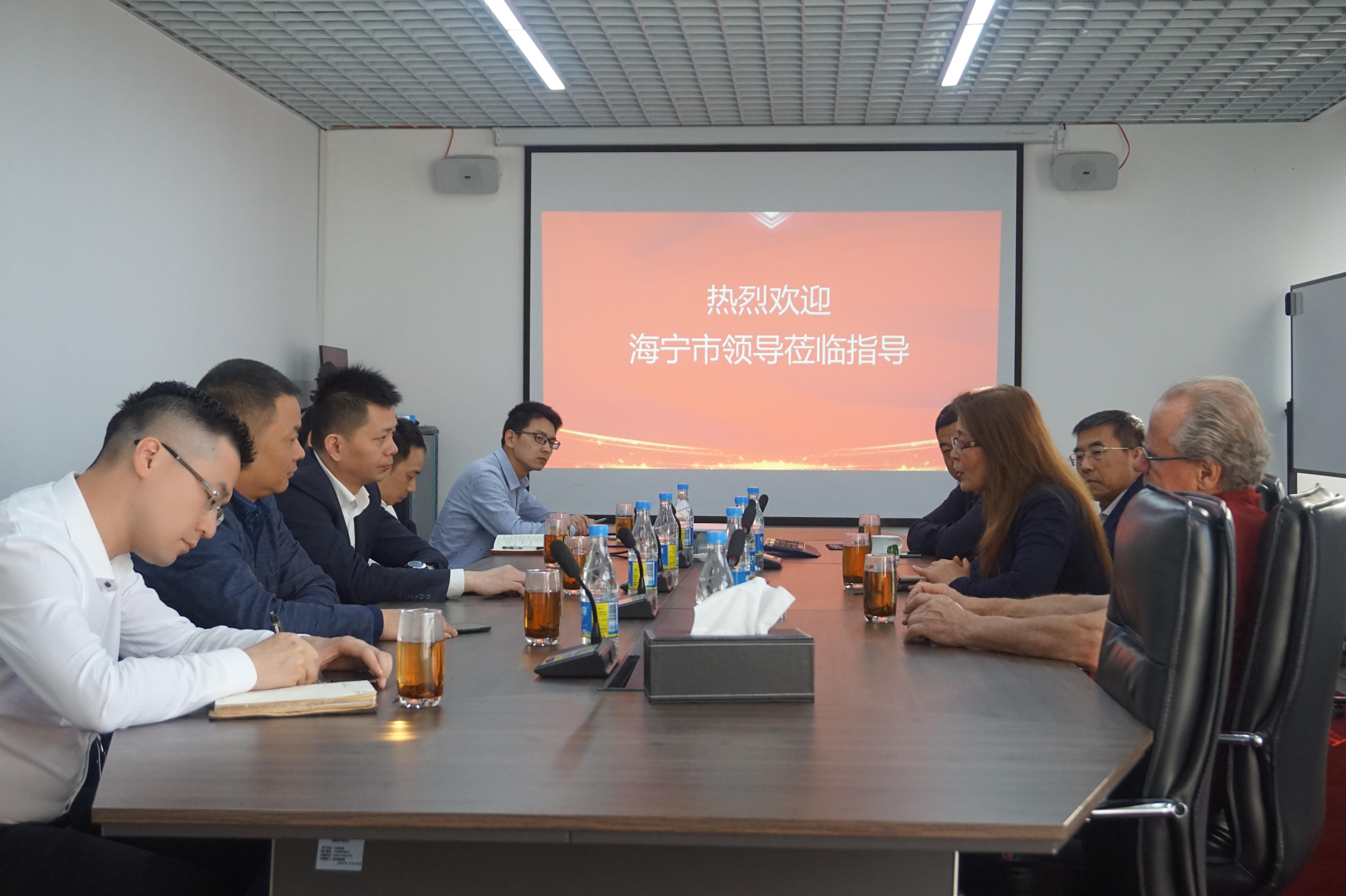 浙江省海宁市副市长马明浩带队至格林堡考察绿色建筑及新材料生产项目